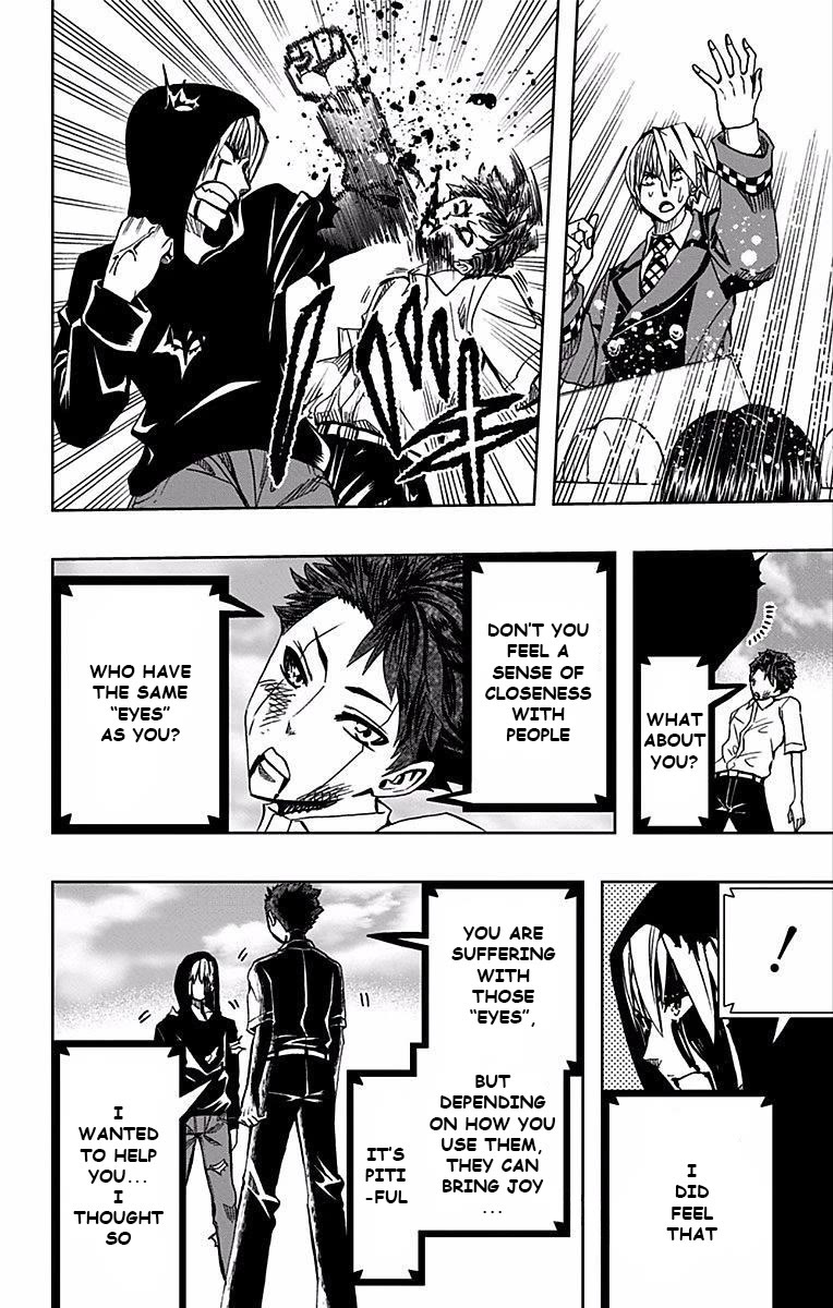 Soul Catcher(S) chapter 74 page 5