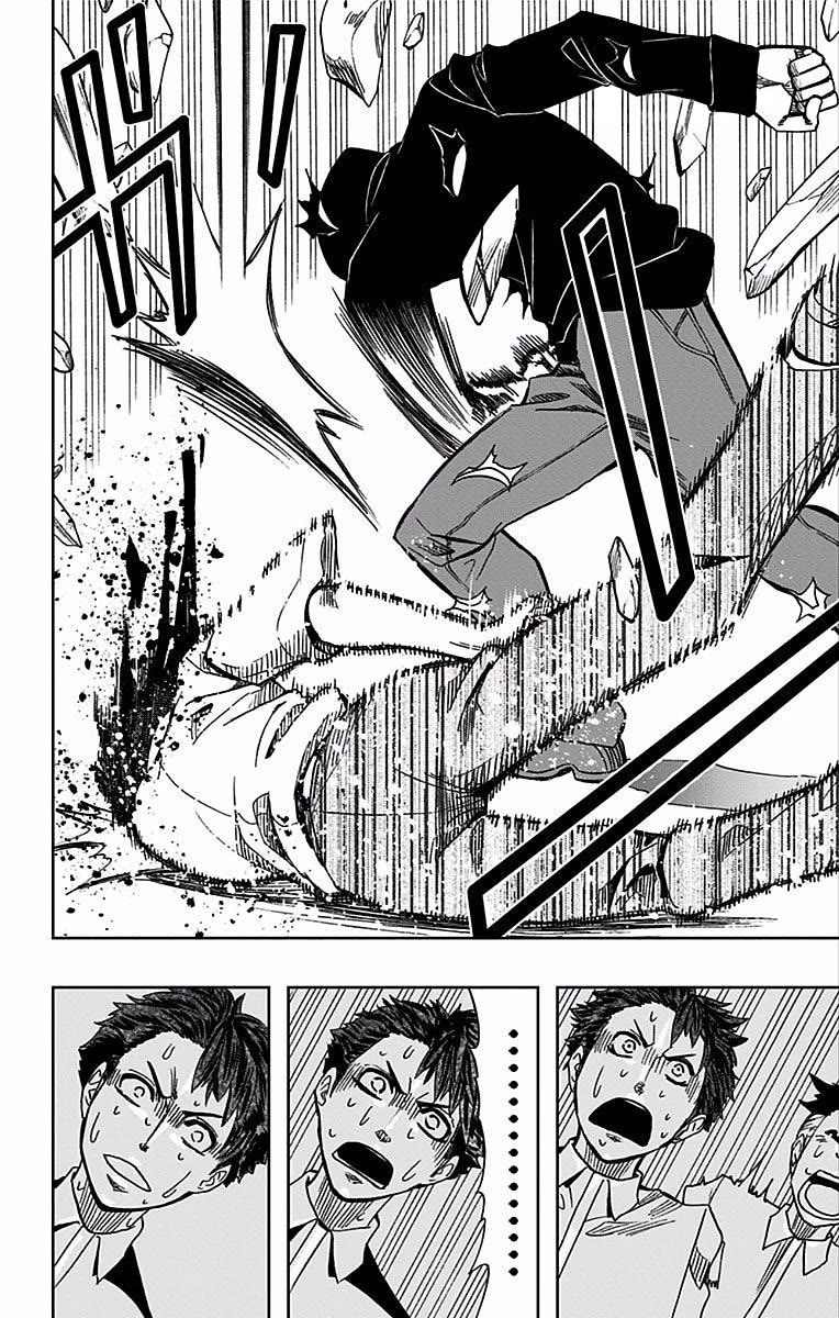 Soul Catcher(S) chapter 74 page 9