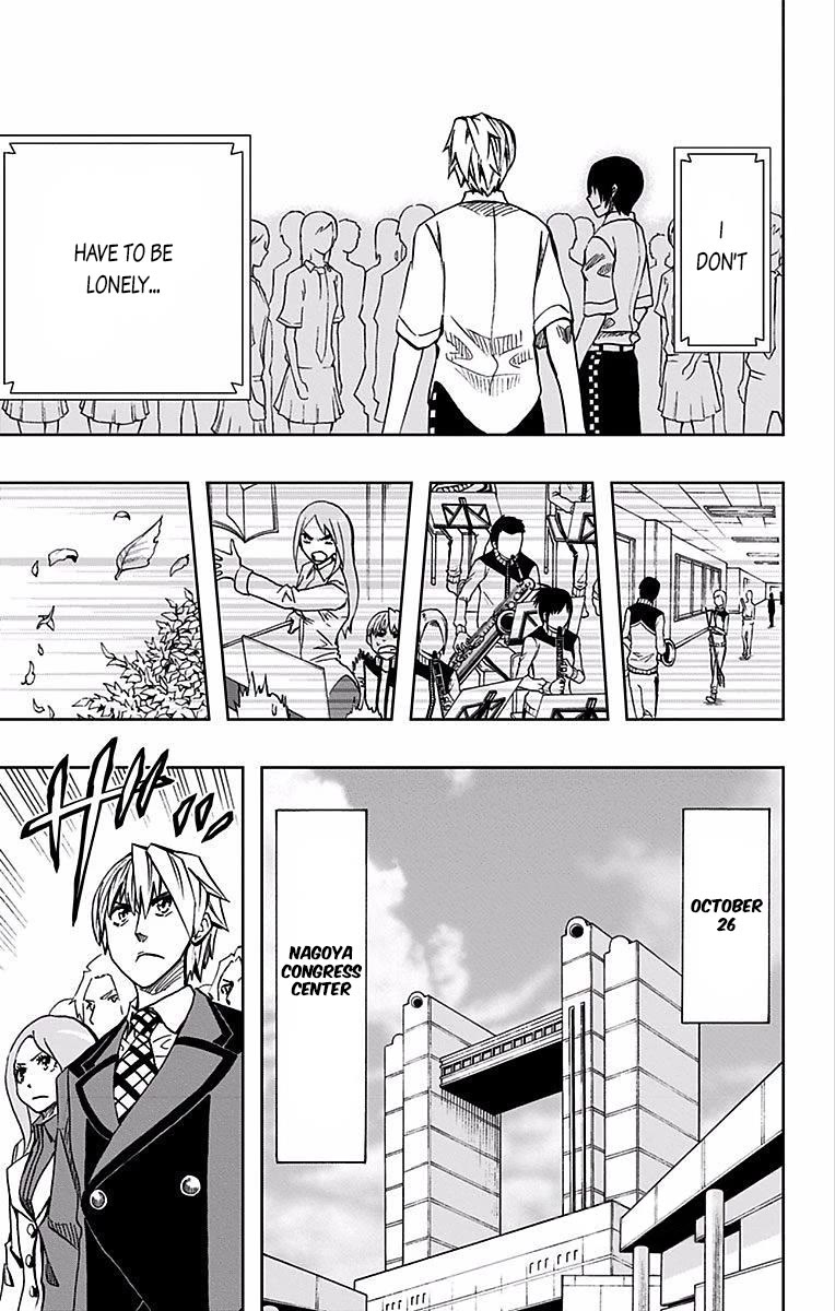 Soul Catcher(S) chapter 76 page 10