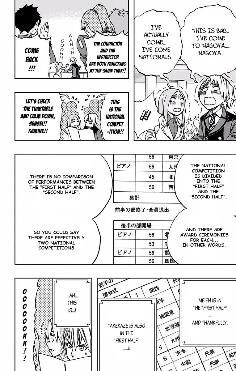 Soul Catcher(S) chapter 76 page 11