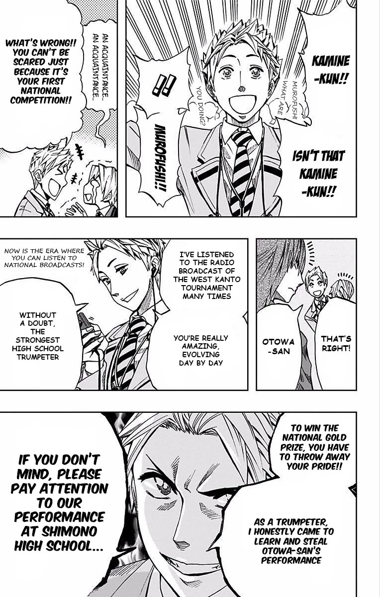 Soul Catcher(S) chapter 76 page 12