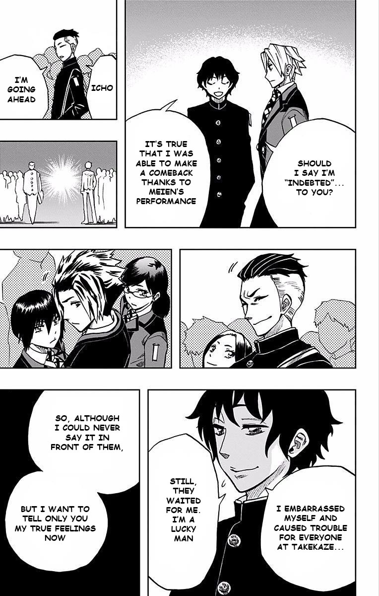 Soul Catcher(S) chapter 76 page 14