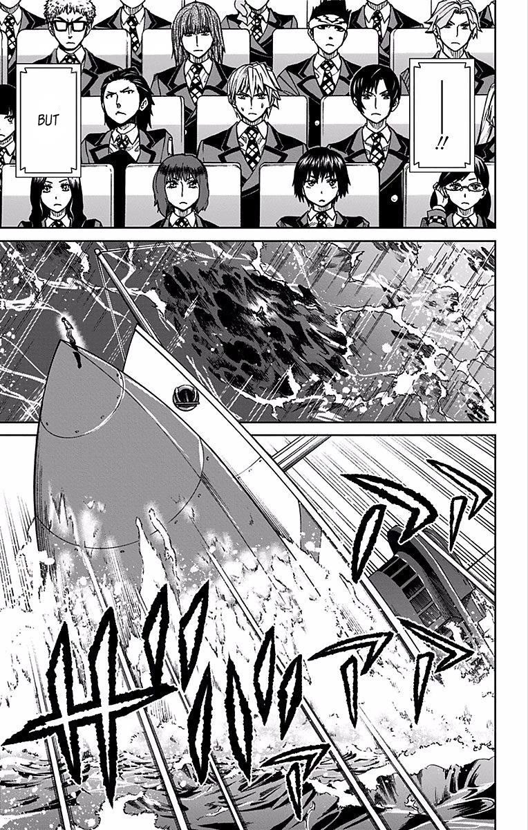 Soul Catcher(S) chapter 76 page 18