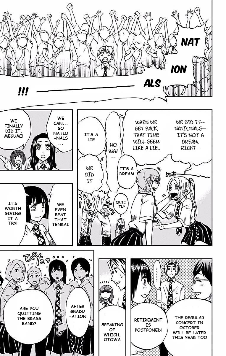 Soul Catcher(S) chapter 76 page 6