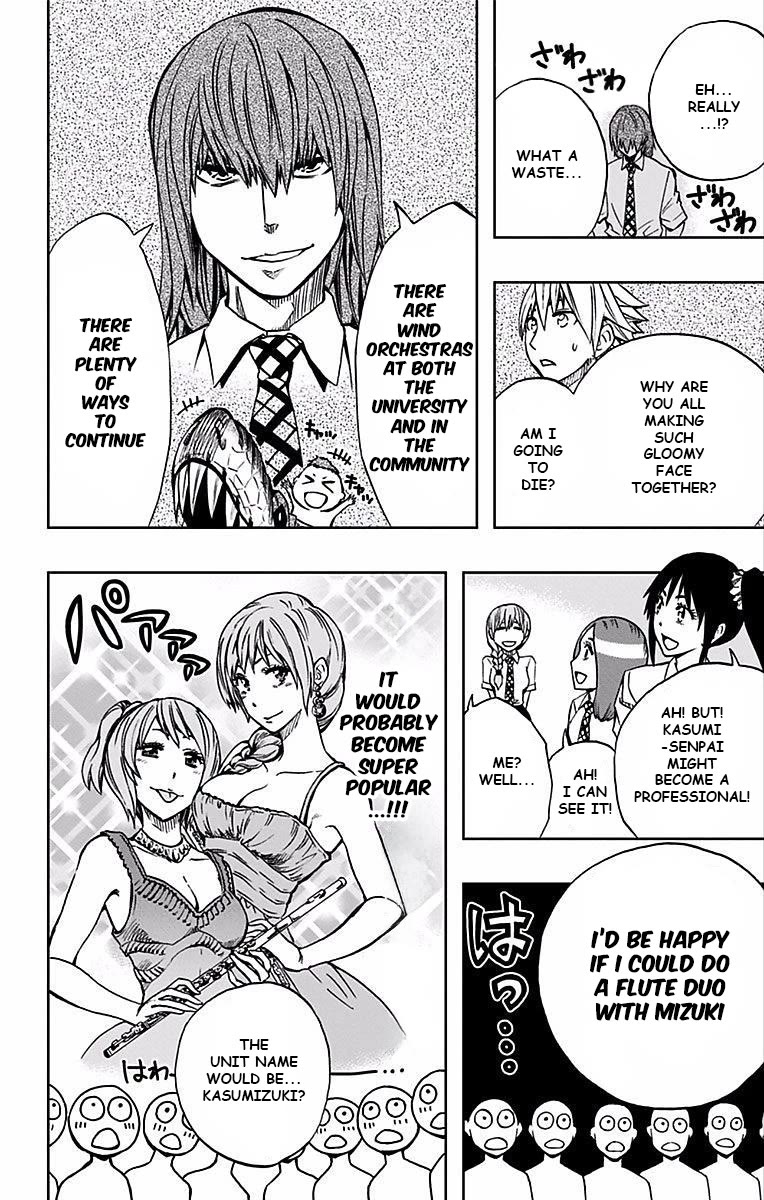 Soul Catcher(S) chapter 76 page 7