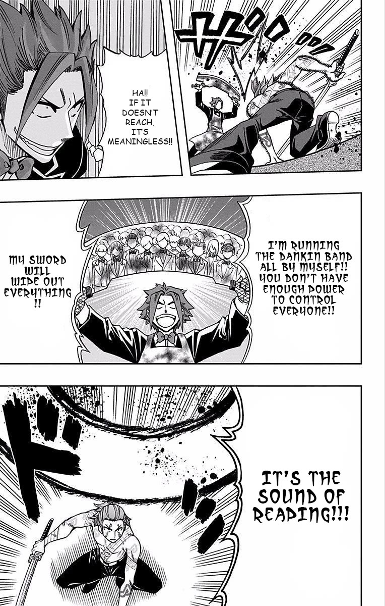 Soul Catcher(S) chapter 84 page 12