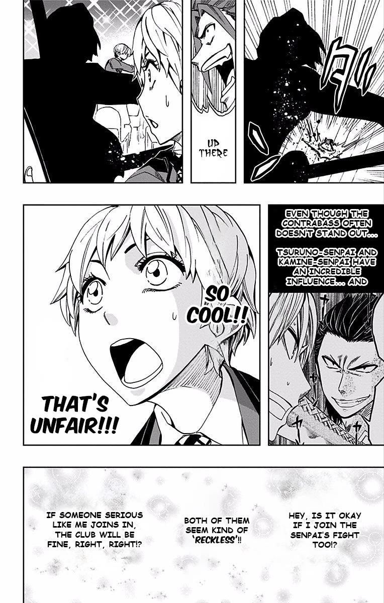 Soul Catcher(S) chapter 84 page 13