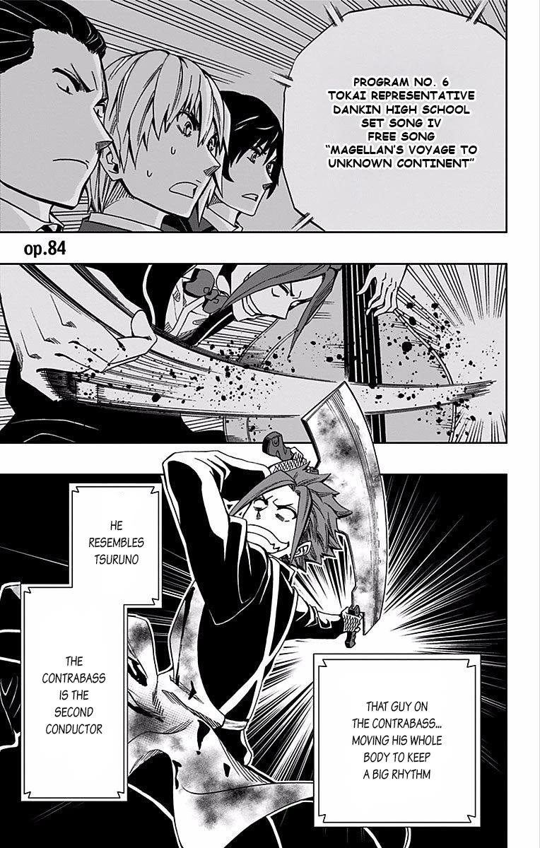 Soul Catcher(S) chapter 84 page 2