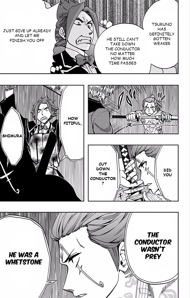 Soul Catcher(S) chapter 84 page 8