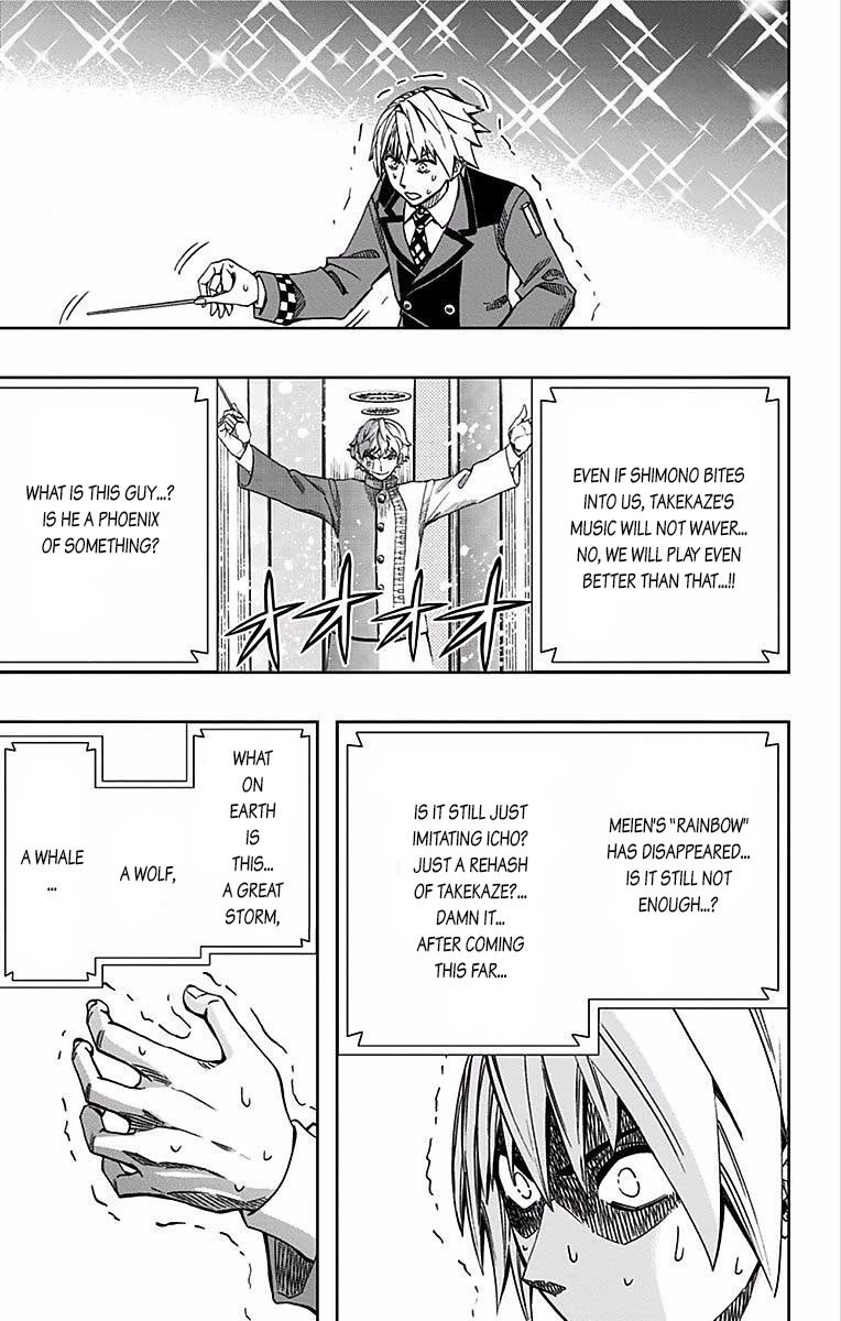 Soul Catcher(S) chapter 87 page 10