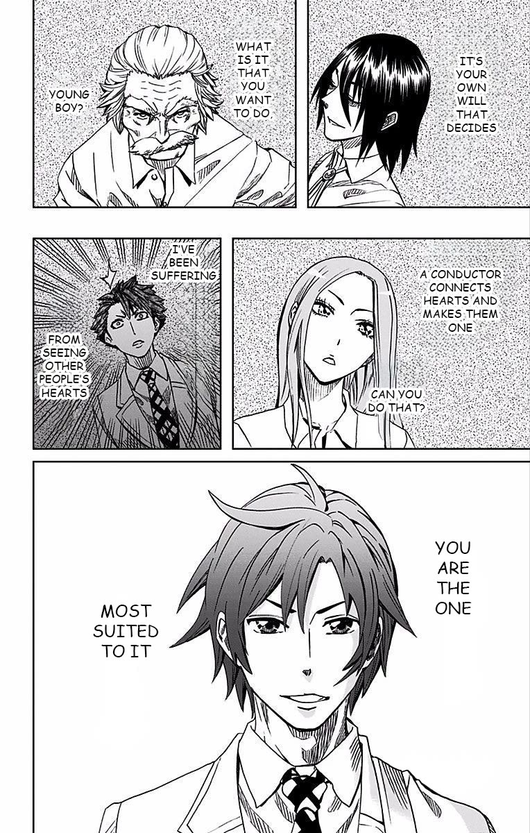 Soul Catcher(S) chapter 87 page 13