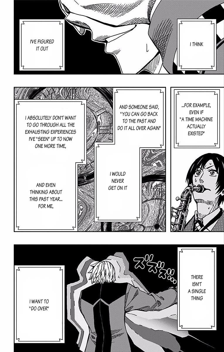 Soul Catcher(S) chapter 87 page 15