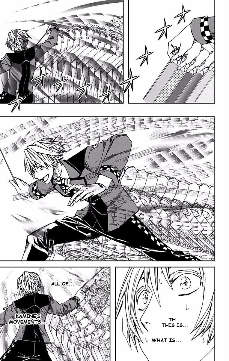 Soul Catcher(S) chapter 87 page 18