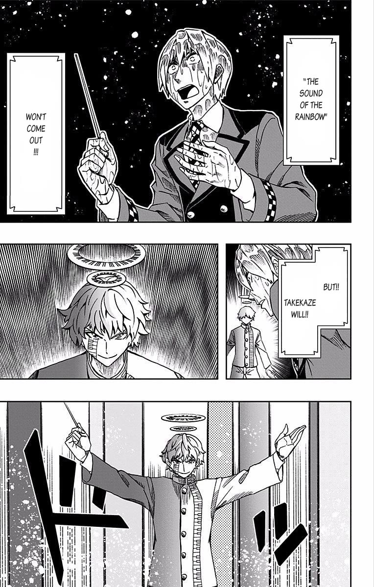 Soul Catcher(S) chapter 87 page 8