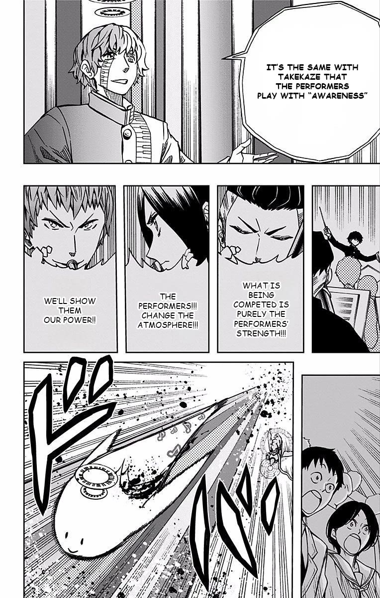 Soul Catcher(S) chapter 87 page 9