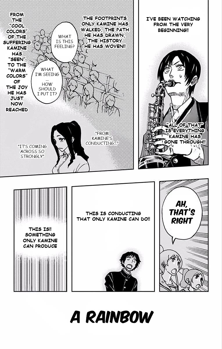 Soul Catcher(S) chapter 88 page 10