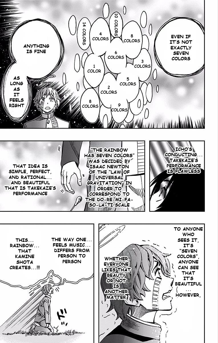 Soul Catcher(S) chapter 88 page 14