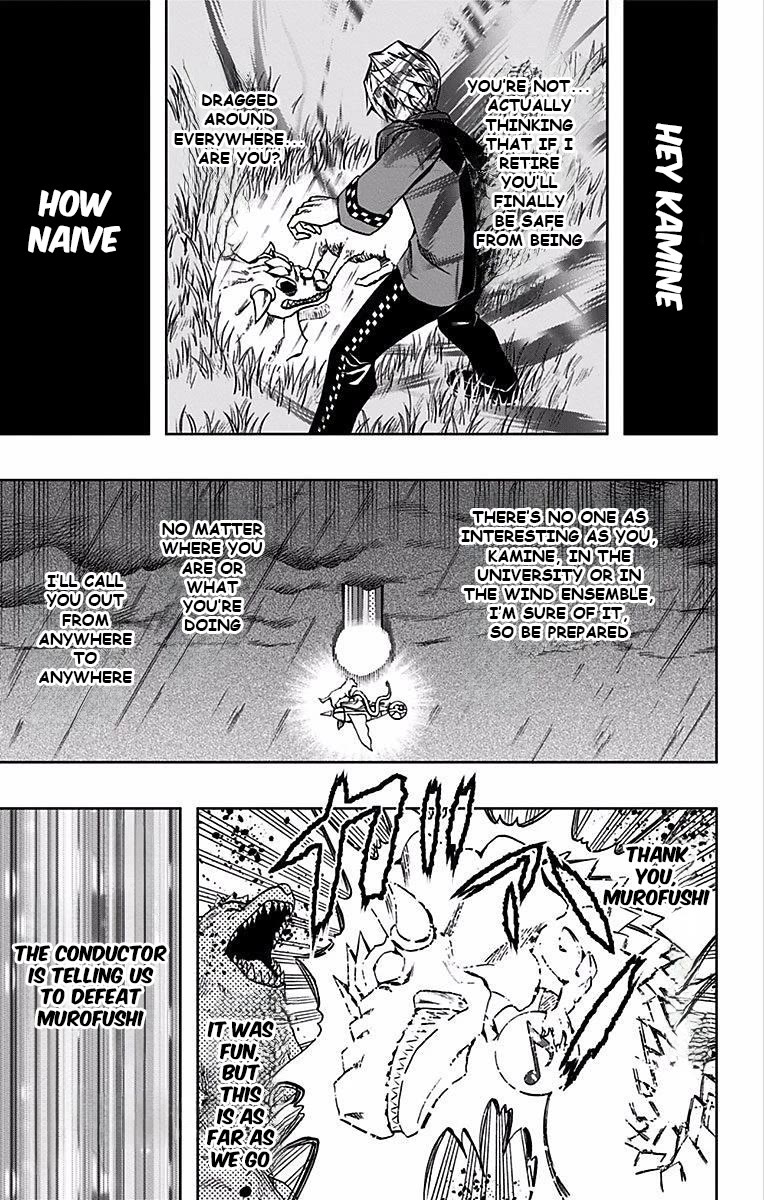 Soul Catcher(S) chapter 88 page 4