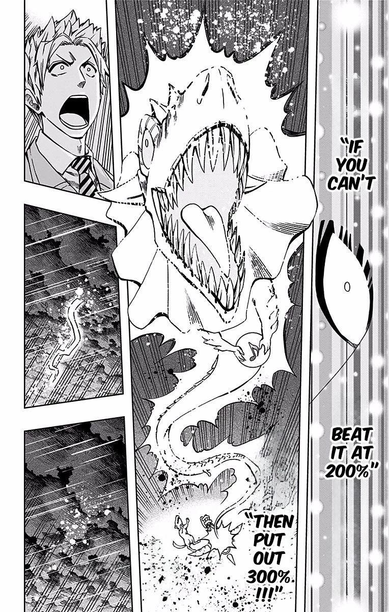 Soul Catcher(S) chapter 88 page 5