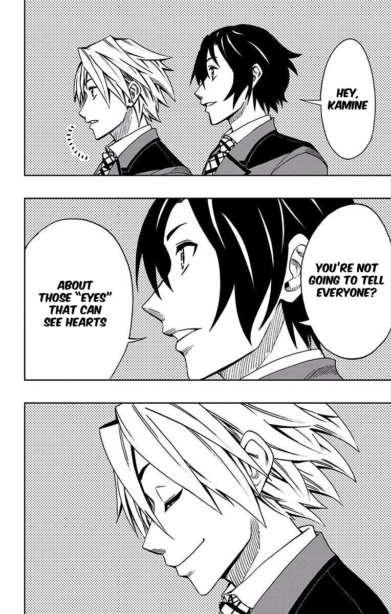 Soul Catcher(S) chapter 89 page 18