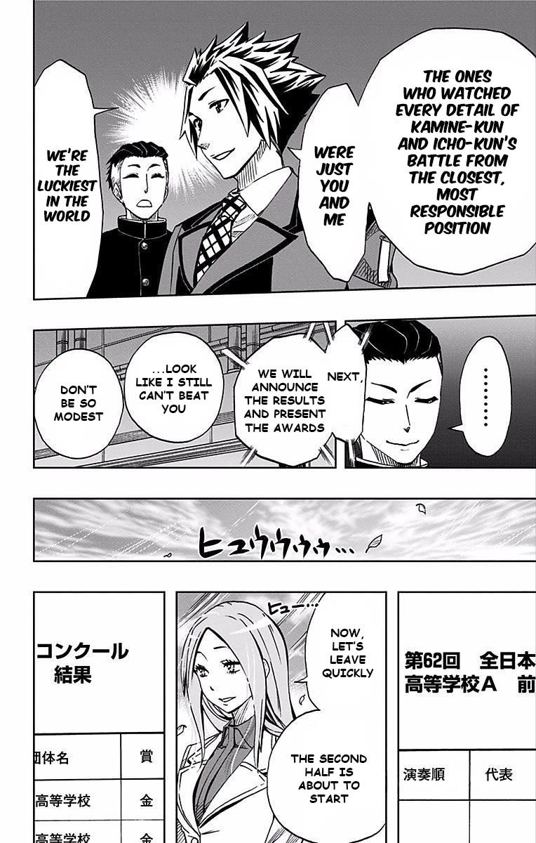 Soul Catcher(S) chapter 89 page 9