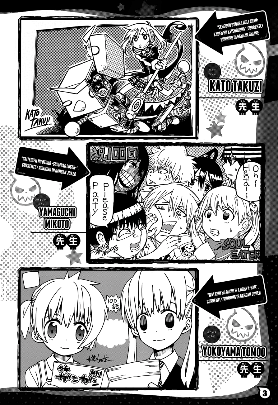 Soul Eater chapter 100 page 47