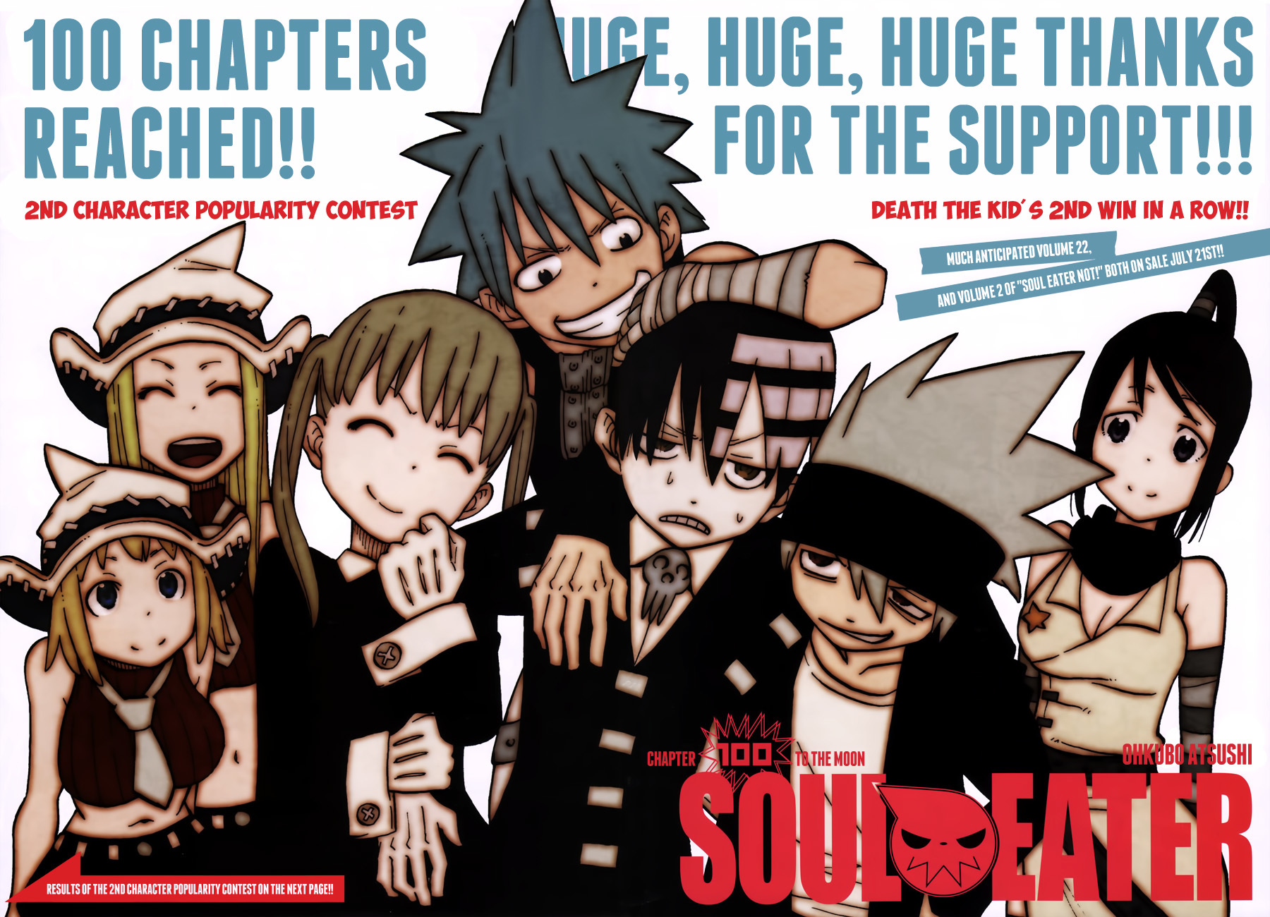 Soul Eater chapter 100 page 5