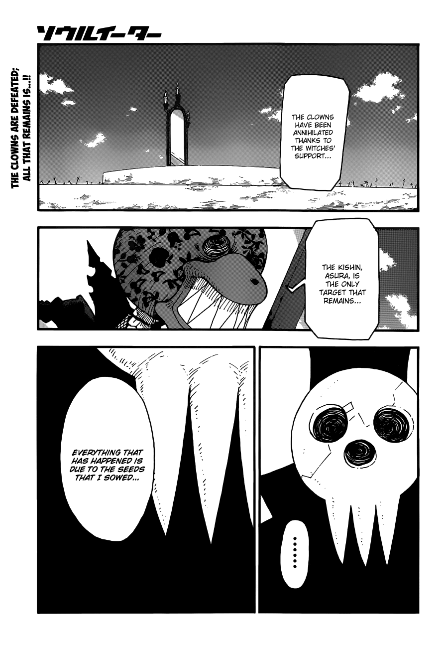 Soul Eater chapter 103 page 3