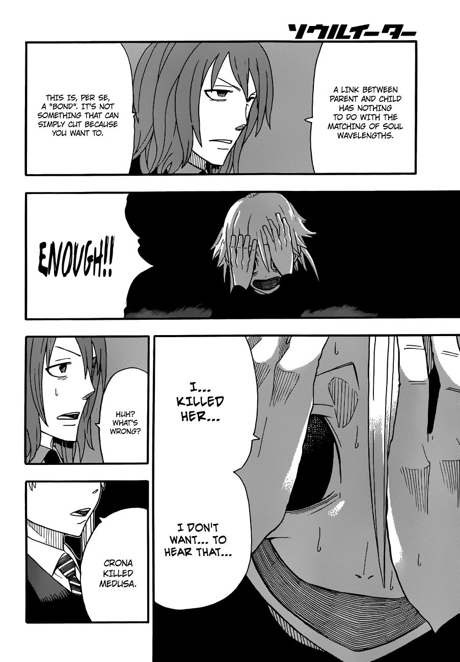 Soul Eater chapter 106 page 23