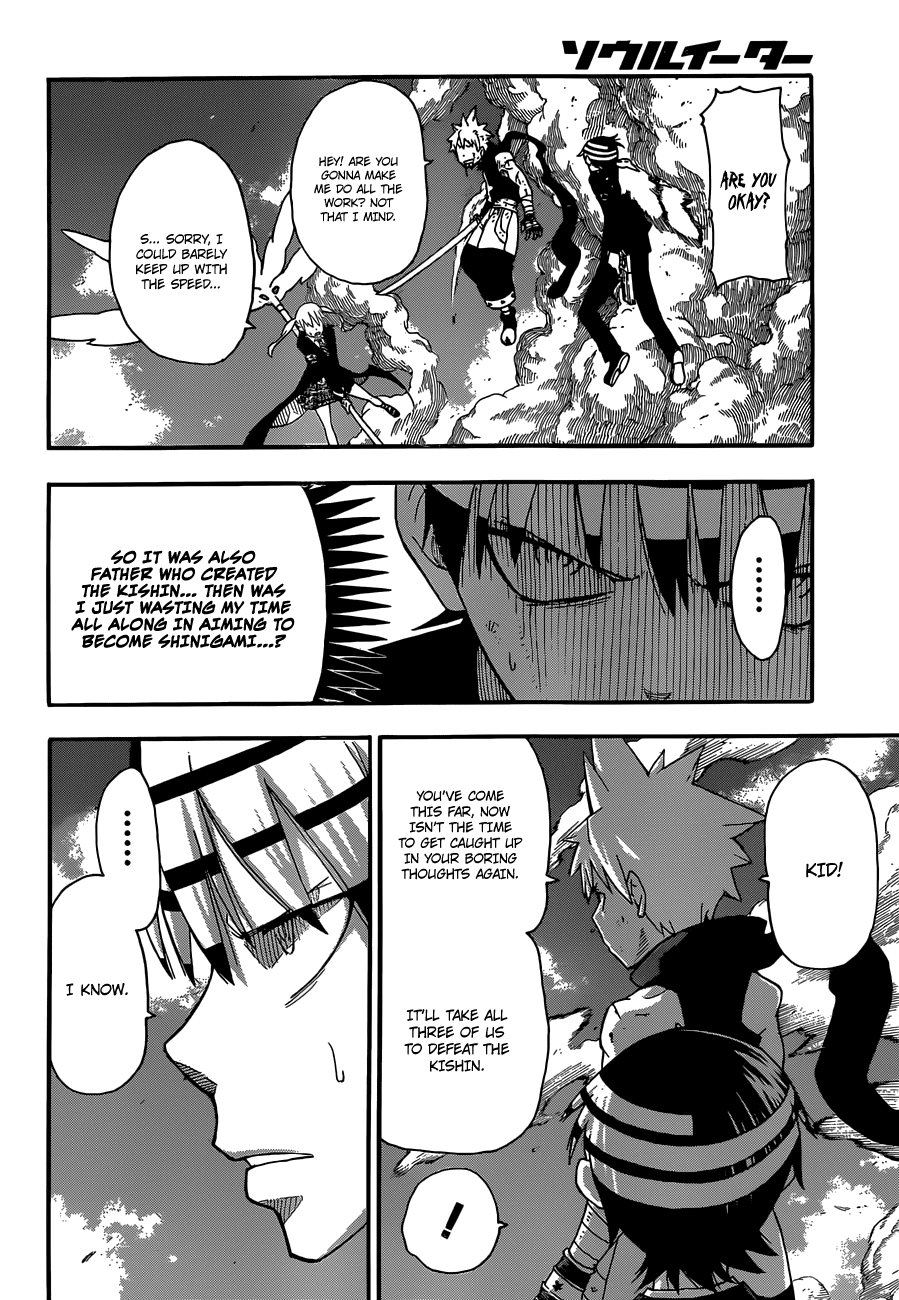 Soul Eater chapter 108 page 28