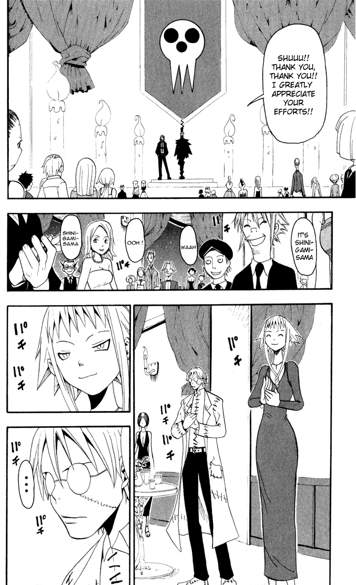 Soul Eater chapter 15 page 12