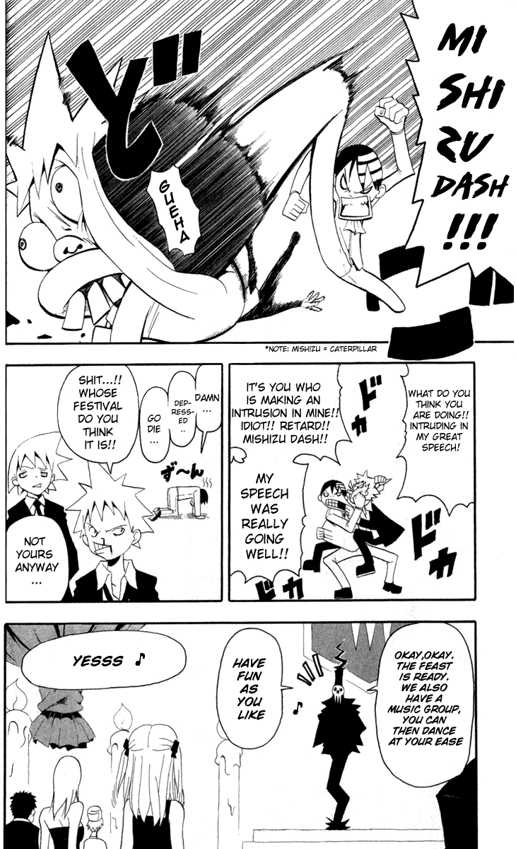 Soul Eater chapter 15 page 14