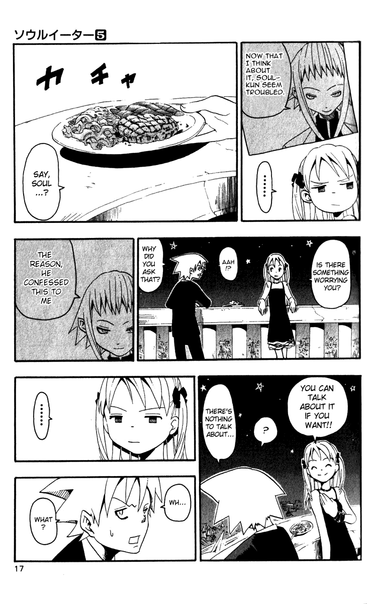 Soul Eater chapter 15 page 17