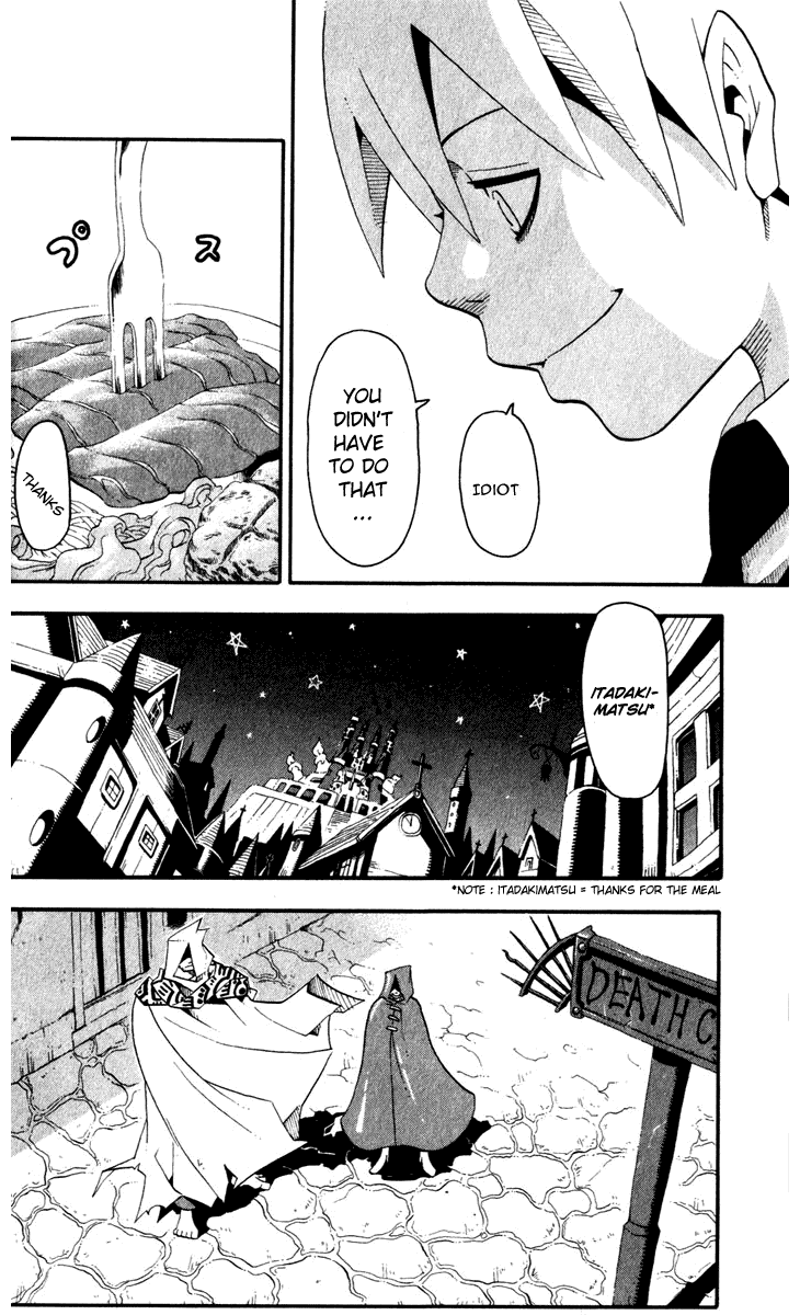 Soul Eater chapter 15 page 20