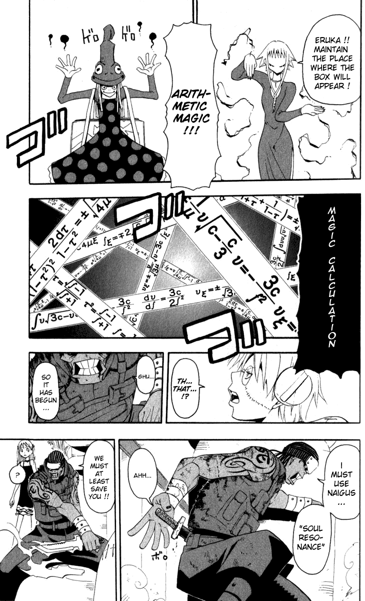 Soul Eater chapter 15 page 33