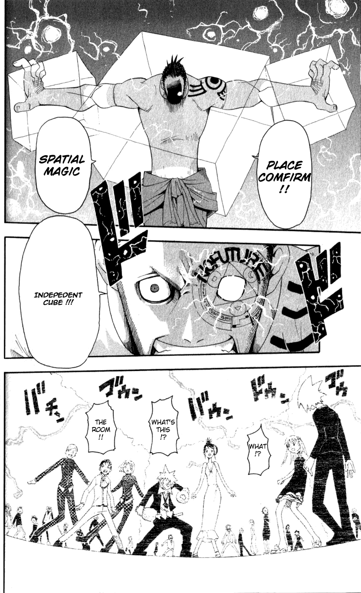 Soul Eater chapter 15 page 34