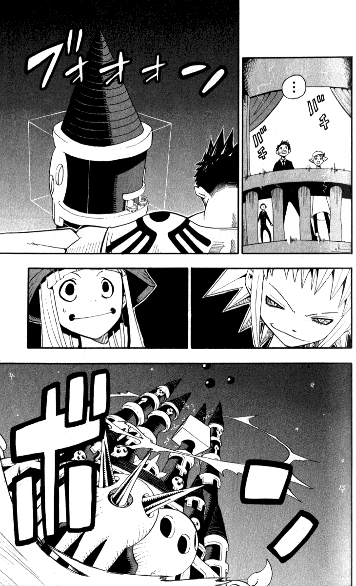 Soul Eater chapter 15 page 35