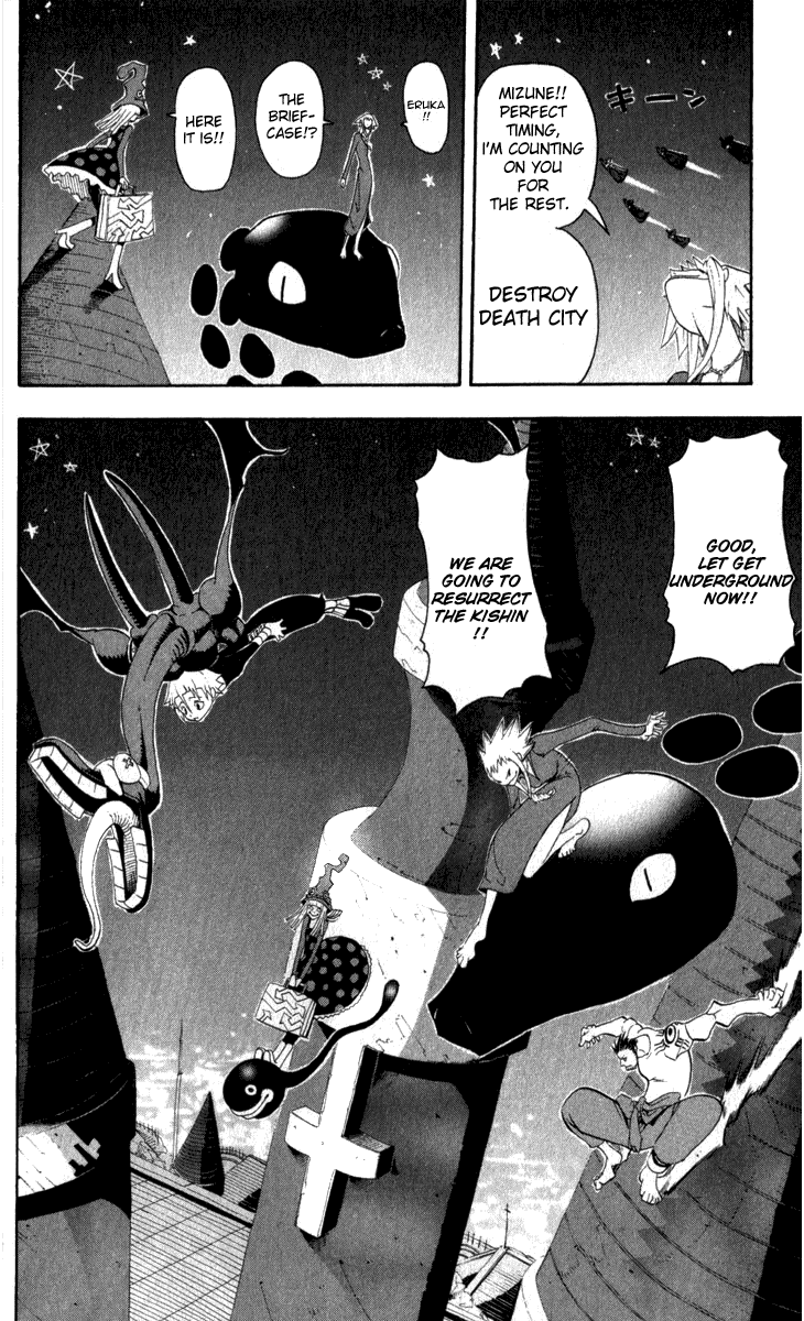 Soul Eater chapter 15 page 42