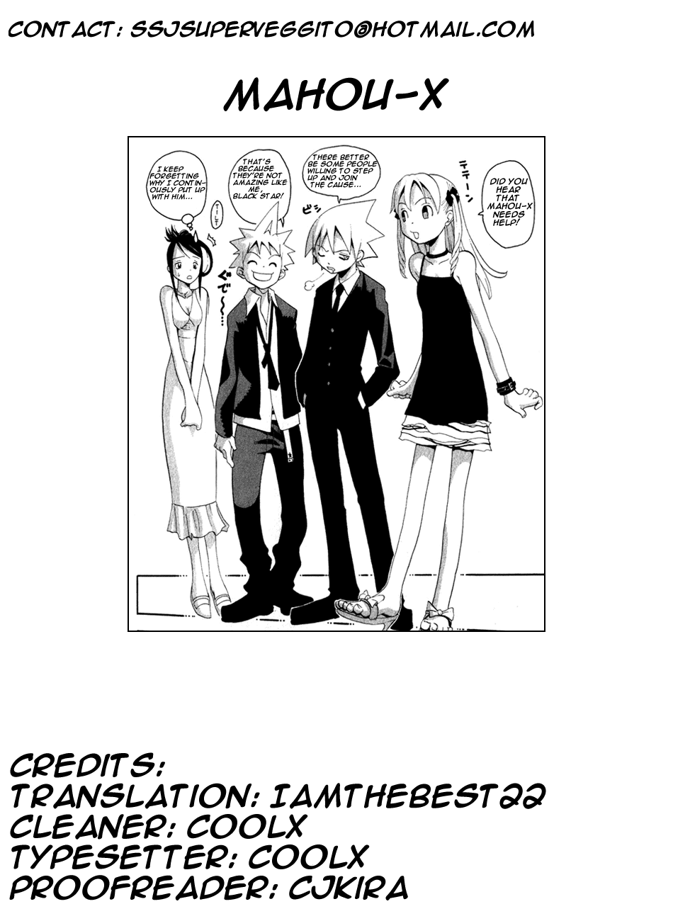 Soul Eater chapter 15 page 51