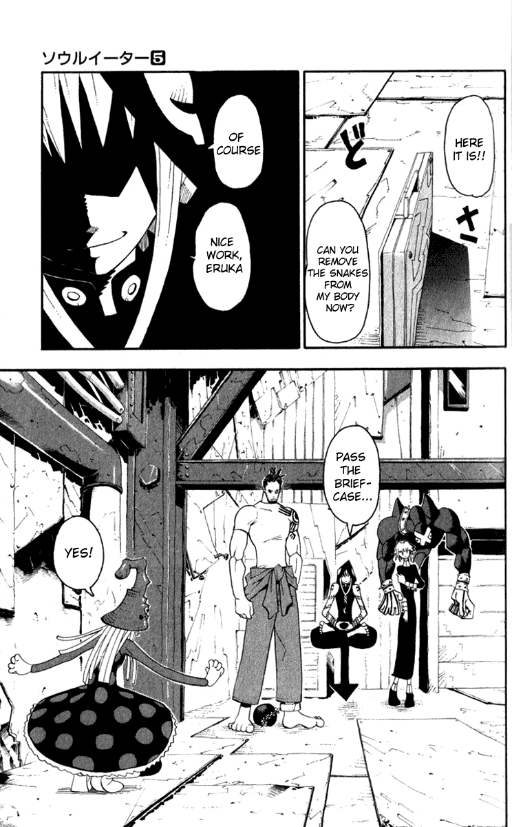 Soul Eater chapter 15 page 7