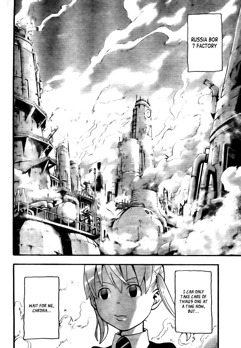 Soul Eater chapter 41 page 10