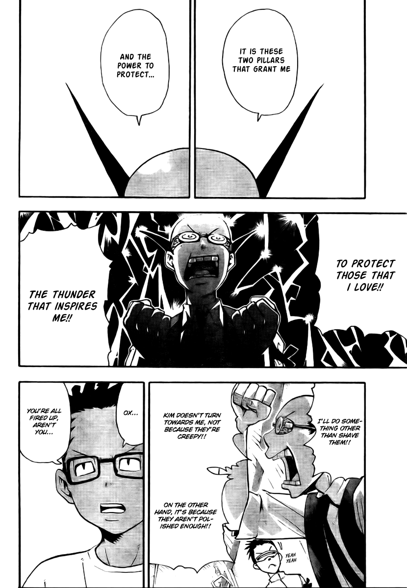 Soul Eater chapter 41 page 8