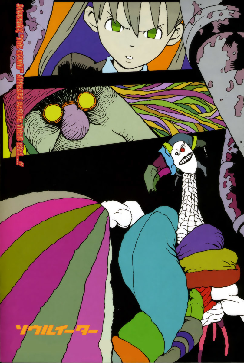 Soul Eater chapter 42 page 1