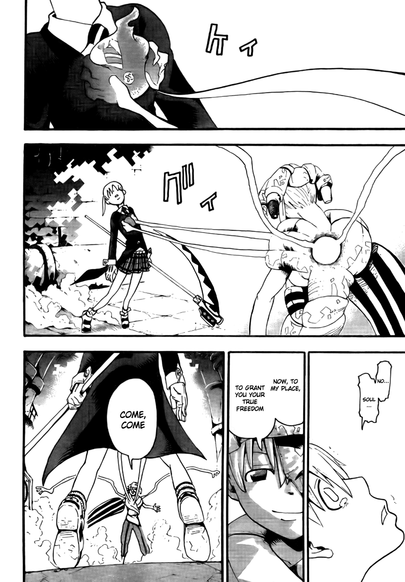 Soul Eater chapter 42 page 16