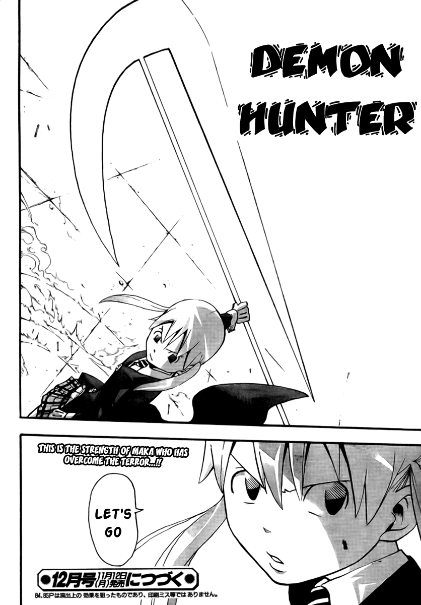 Soul Eater chapter 42 page 33