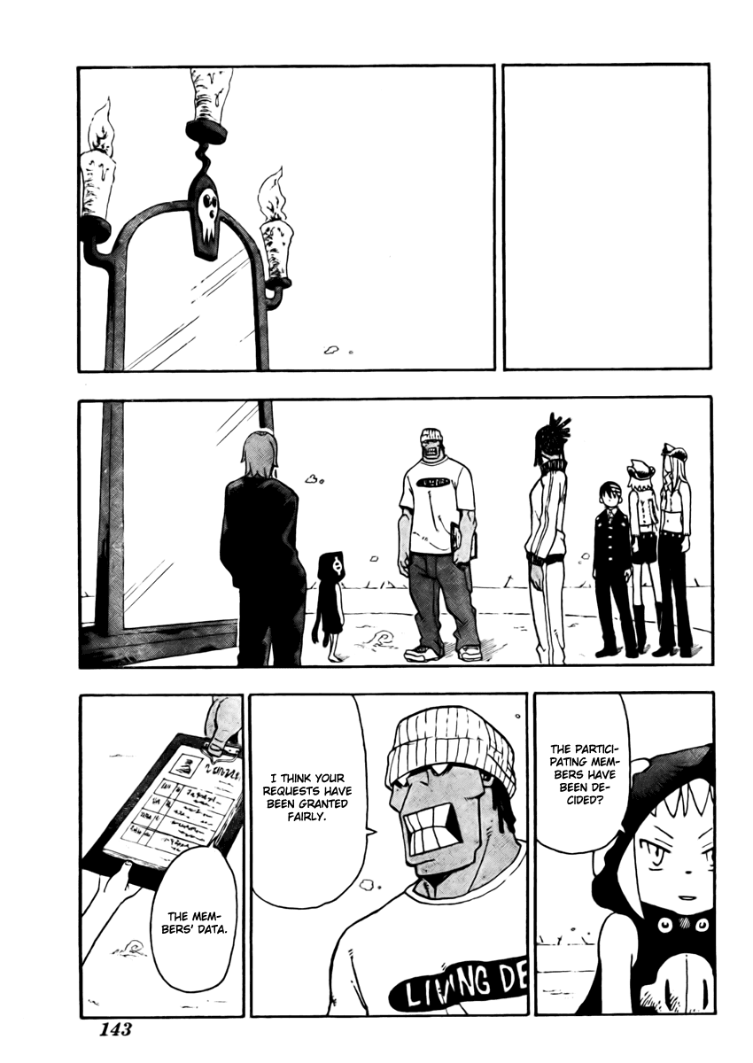 Soul Eater chapter 46 page 13