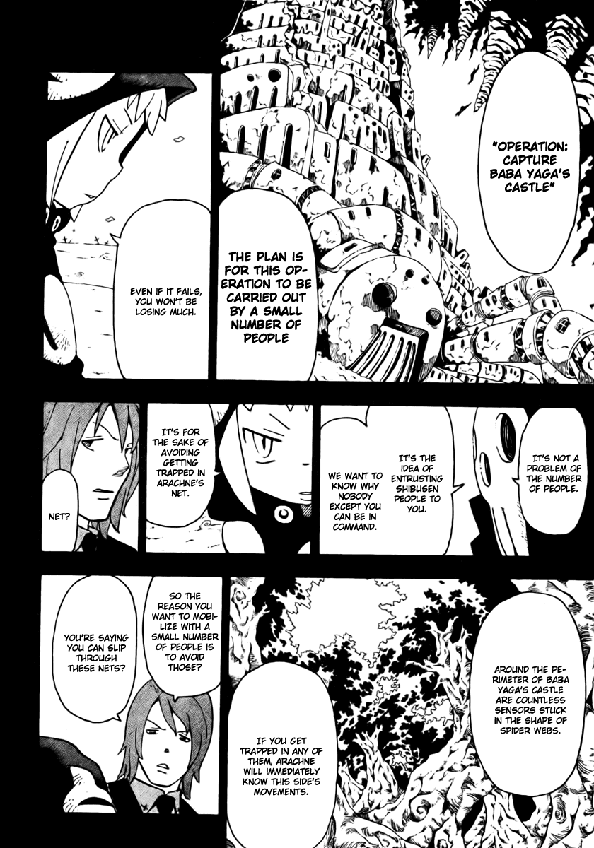 Soul Eater chapter 46 page 4