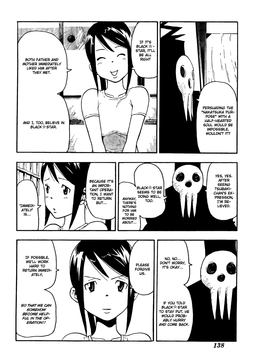 Soul Eater chapter 46 page 8