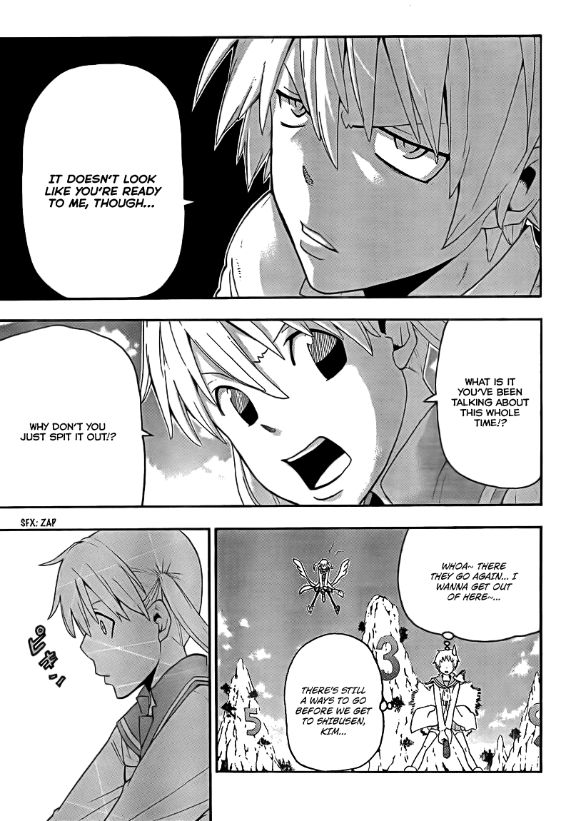 Soul Eater chapter 64 page 10