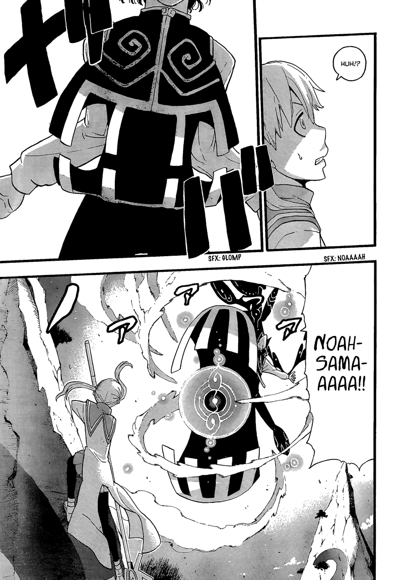 Soul Eater chapter 64 page 18